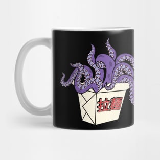 Dangerous ramen Mug